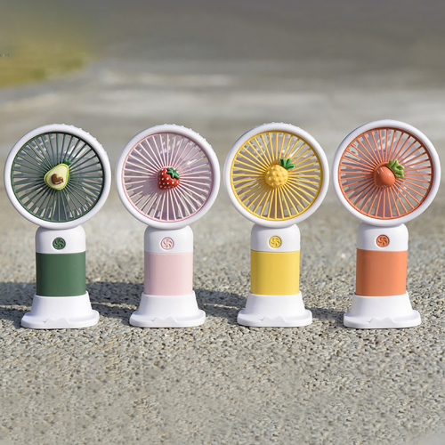 Portable Mini USB Rechargeable Handheld Fan